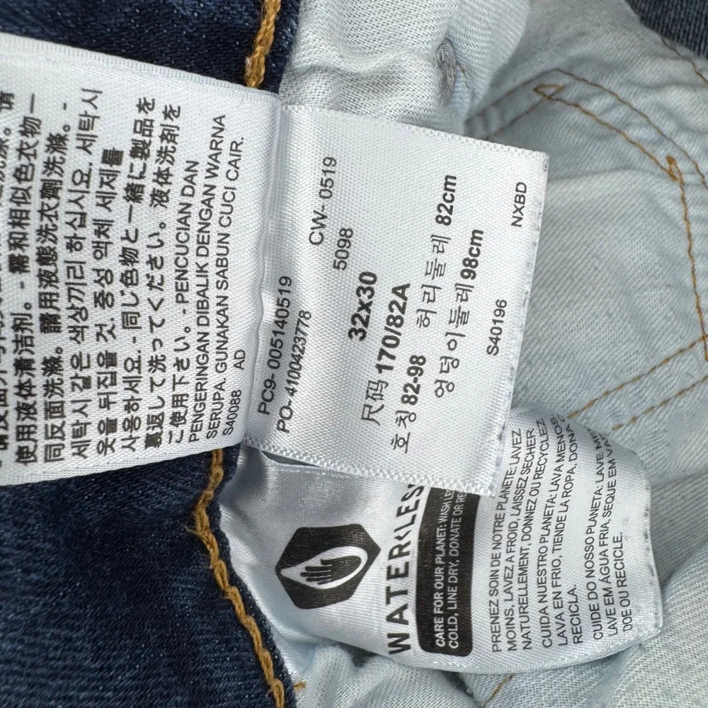 Levis levi 514